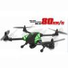 Bild zu Gravit FPV Xtreme-80 - RTF 2.4Ghz Race-Quadrocopter