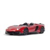 Bild zu Lamborghini Aventador J 1:12 rot met.